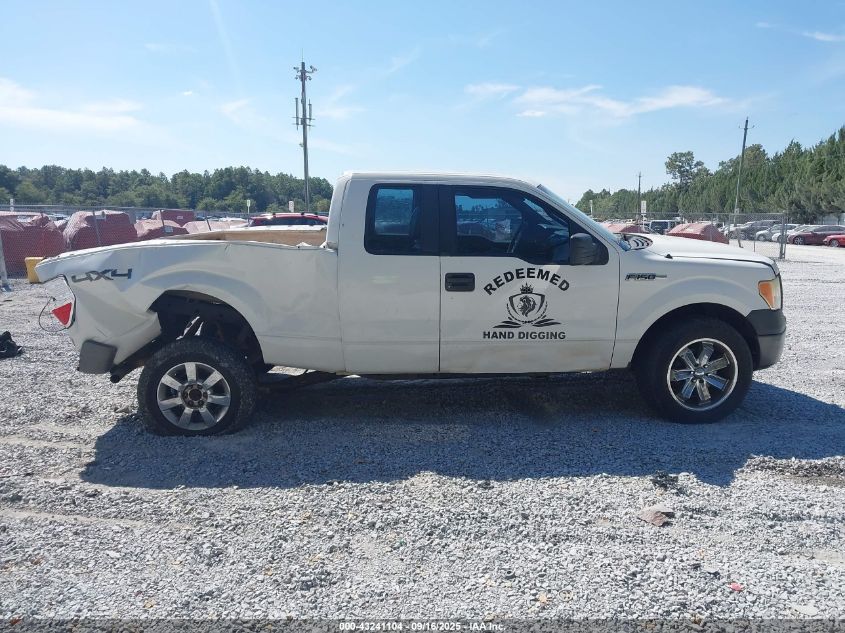 2010 Ford F-150 Stx/Xl VIN: 1FTEX1EW7AFB81455 Lot: 43241104