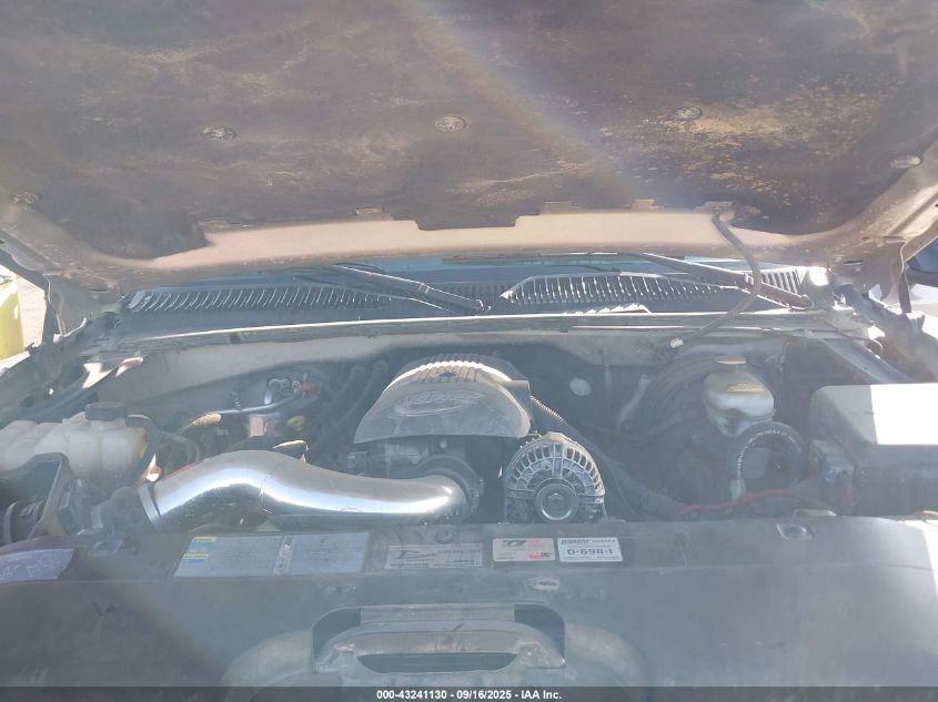 2005 Chevrolet Silverado 1500 Ls VIN: 2GCEC13T251245029 Lot: 43241130