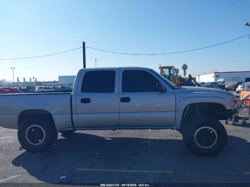 2005 Chevrolet Silverado 1500 Ls VIN: 2GCEC13T251245029 Lot: 43241130