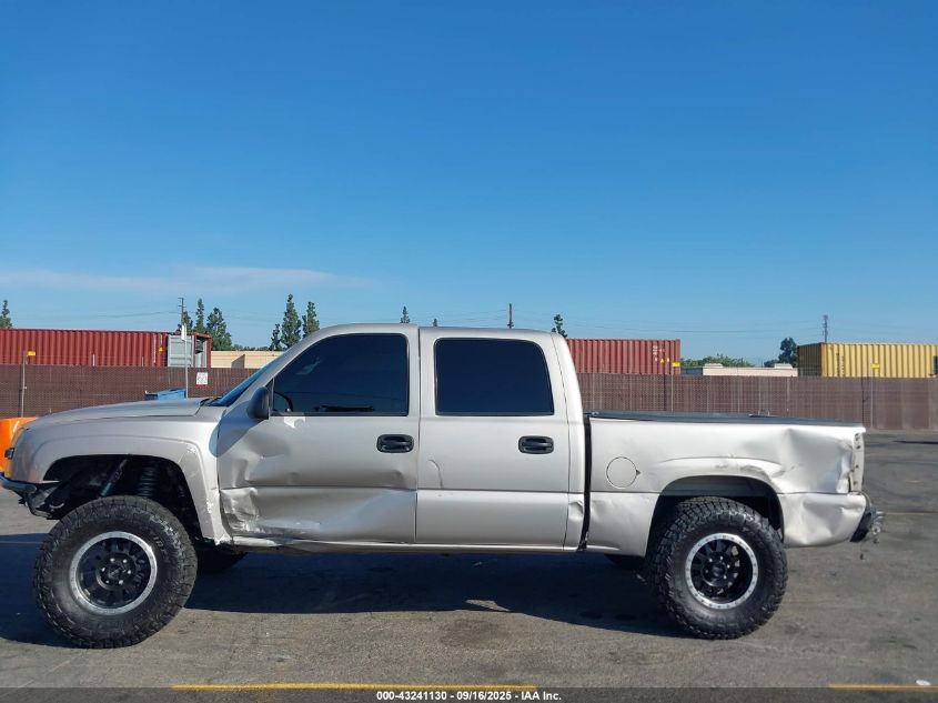 2005 Chevrolet Silverado 1500 Ls VIN: 2GCEC13T251245029 Lot: 43241130