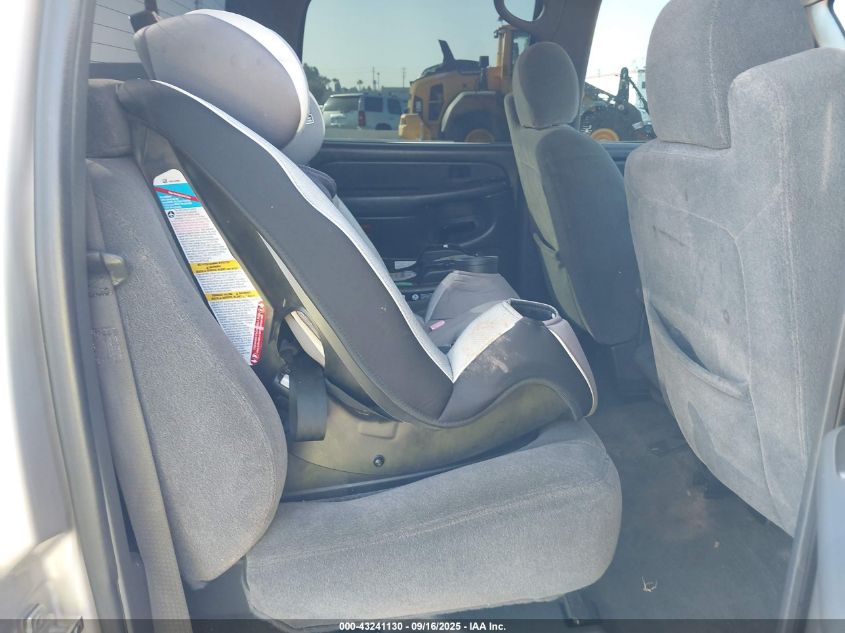 2005 Chevrolet Silverado 1500 Ls VIN: 2GCEC13T251245029 Lot: 43241130