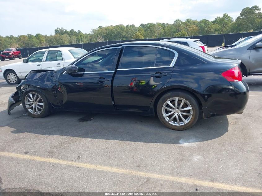 2007 Infiniti G35 Journey VIN: JNKBV61E67M701991 Lot: 43241132