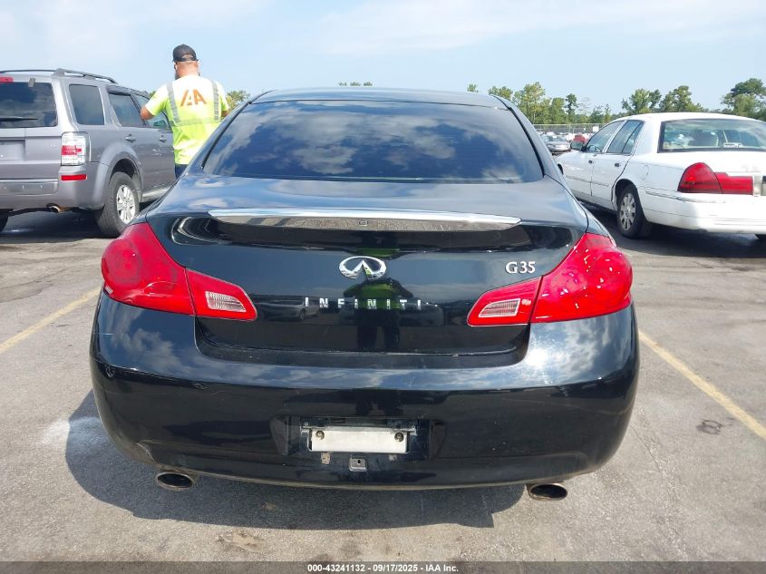 2007 Infiniti G35 Journey VIN: JNKBV61E67M701991 Lot: 43241132