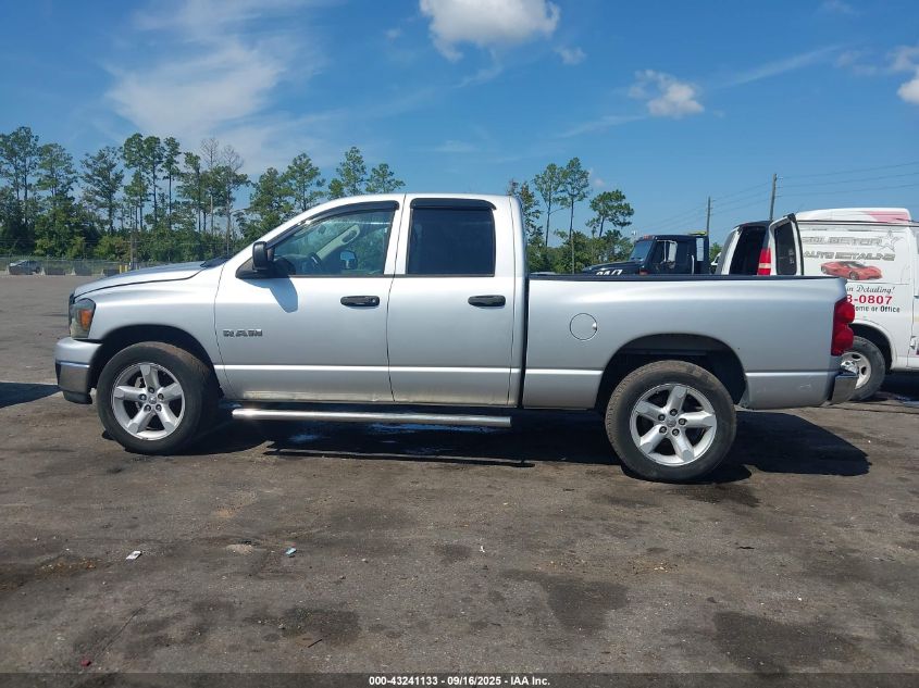 2008 Dodge Ram 1500 Slt VIN: 1D7HA18N88S537338 Lot: 43241133