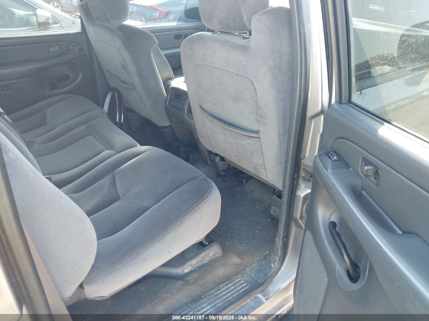 2006 GMC Sierra 1500 Sle2 VIN: 2GTEK13T561193805 Lot: 43241187