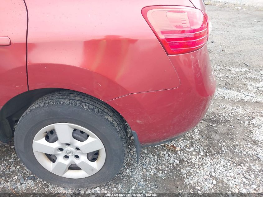 2008 Nissan Rogue S VIN: JN8AS58V88W108939 Lot: 43241320