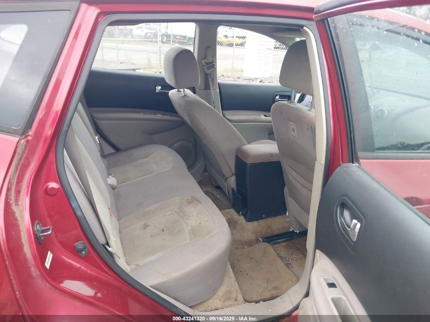 2008 Nissan Rogue S VIN: JN8AS58V88W108939 Lot: 43241320