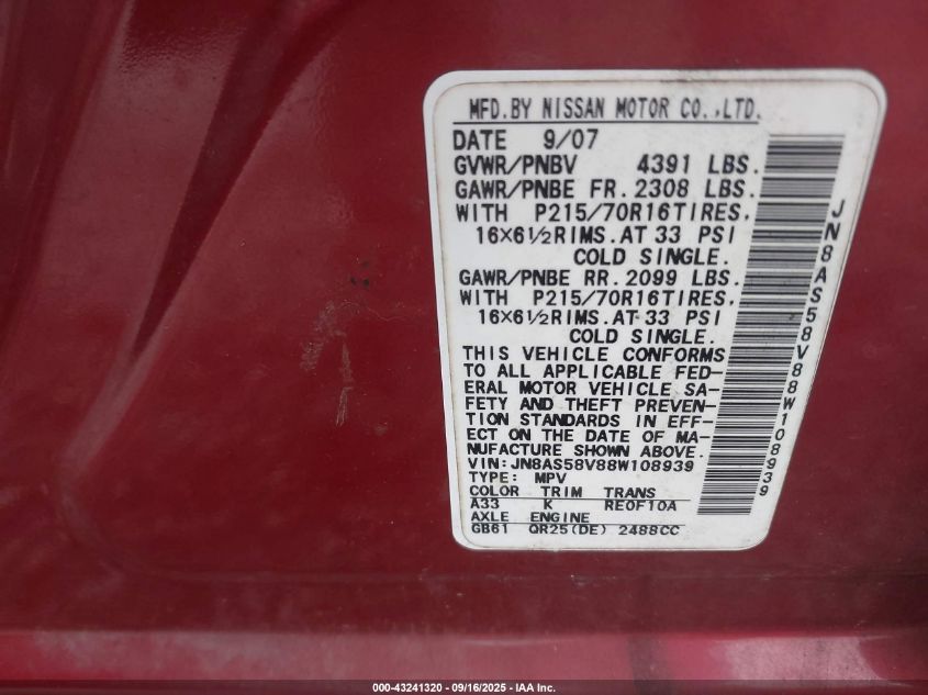 2008 Nissan Rogue S VIN: JN8AS58V88W108939 Lot: 43241320