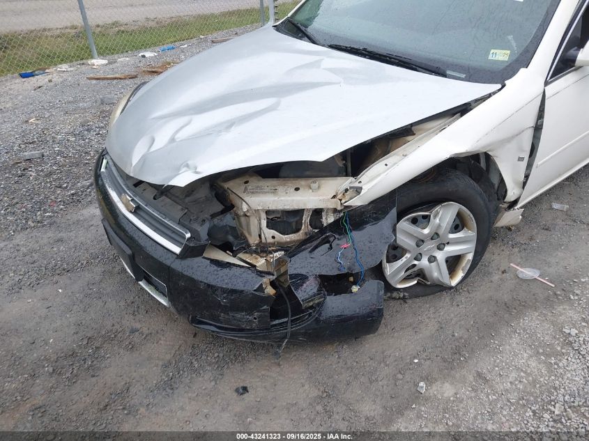 2006 Chevrolet Impala Ls VIN: 2G1WB58K069200472 Lot: 43241323