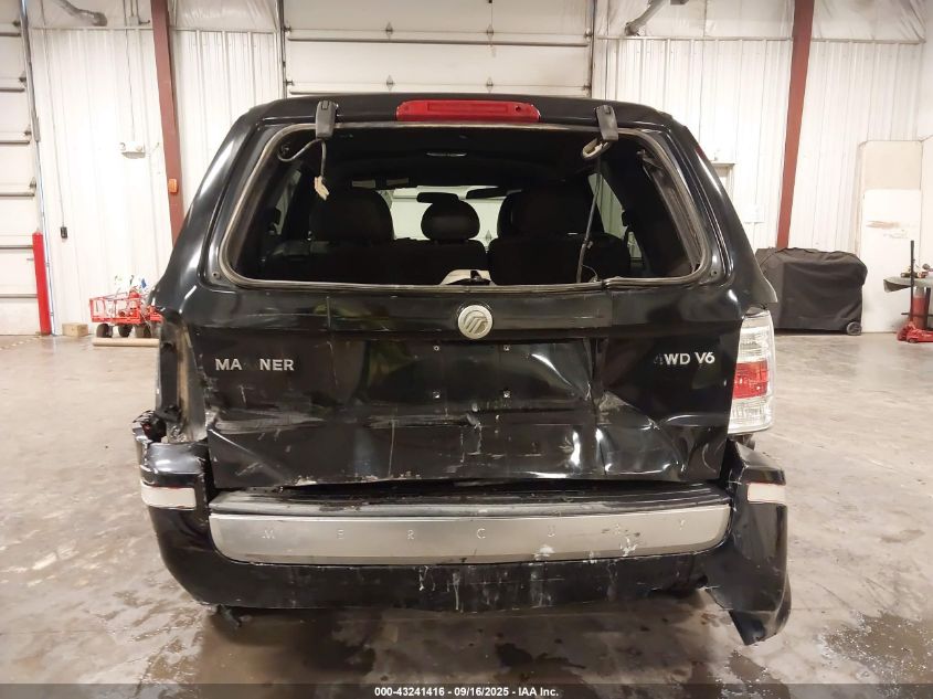 2008 Mercury Mariner V6 VIN: 4M2CU91138KJ51874 Lot: 43241416