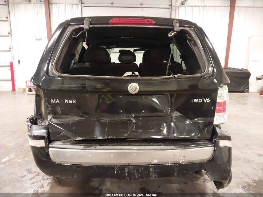 2008 Mercury Mariner V6 VIN: 4M2CU91138KJ51874 Lot: 43241416