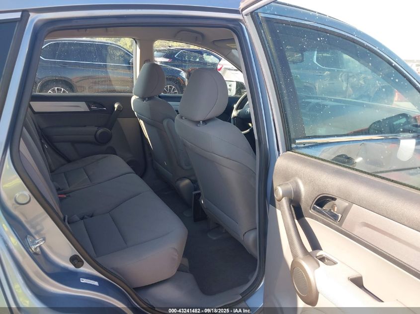 2011 Honda Cr-V Lx VIN: 5J6RE3H32BL033392 Lot: 43241482