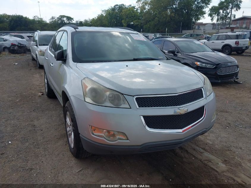 2012 Chevrolet Traverse Ls VIN: 1GNKVEED9CJ149824 Lot: 43241507