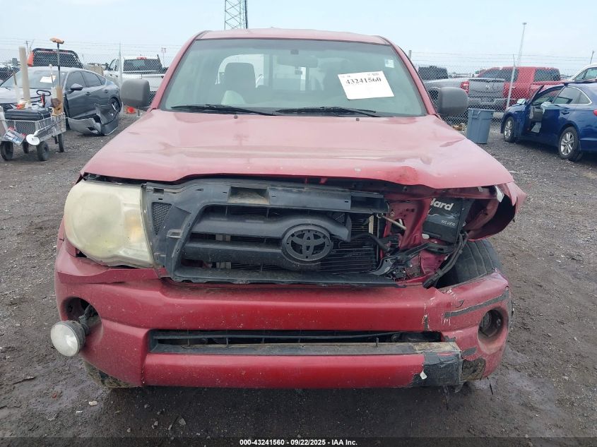 2007 Toyota Tacoma Prerunner V6 VIN: 5TETU62N57Z399785 Lot: 43241560