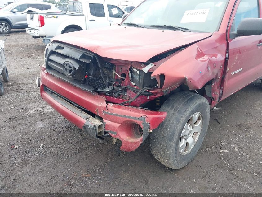 2007 Toyota Tacoma Prerunner V6 VIN: 5TETU62N57Z399785 Lot: 43241560