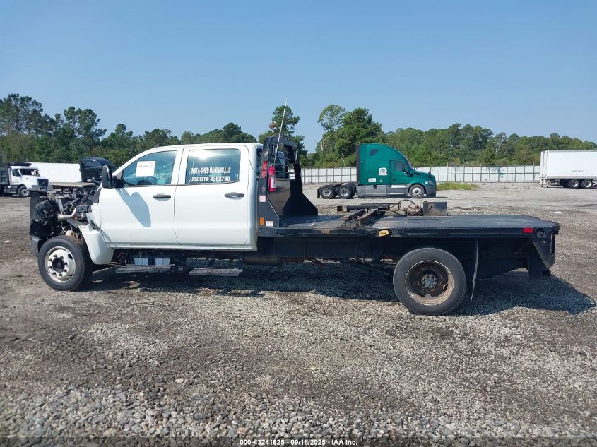 2022 International Cv VIN: 1HTKSSWK1NH113992 Lot: 43241625