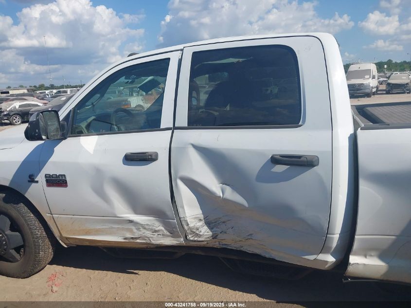 2012 Ram 3500 St VIN: 3C63DPGL0CG267480 Lot: 43241758