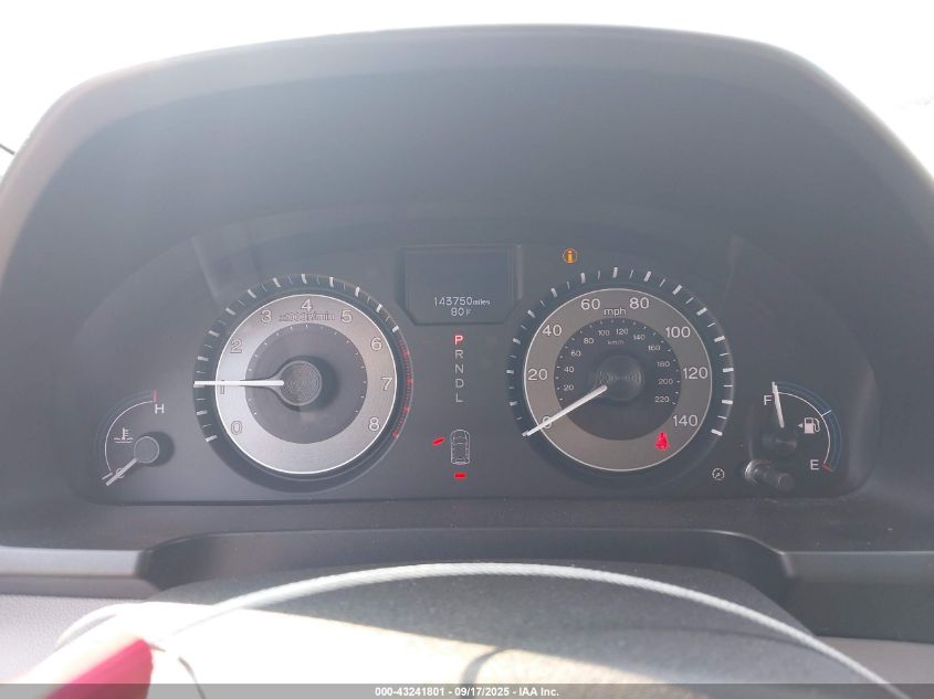 2012 Honda Odyssey Touring/Touring Elite VIN: 5FNRL5H9XCB089662 Lot: 43241801