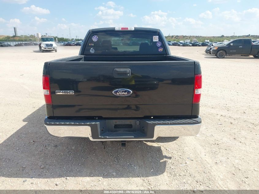 2007 Ford F-150 Xlt VIN: 1FTRW12W57FA76642 Lot: 43241965