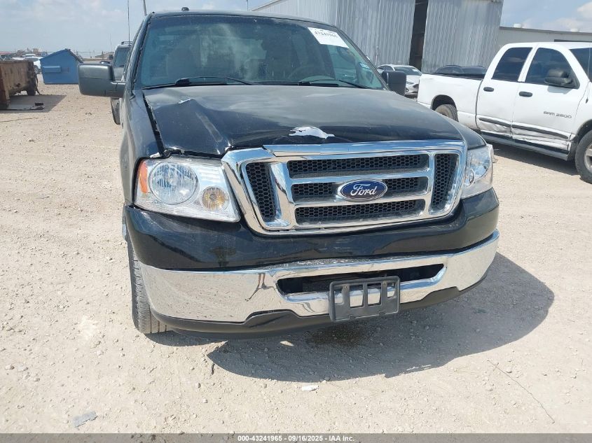 2007 Ford F-150 Xlt VIN: 1FTRW12W57FA76642 Lot: 43241965