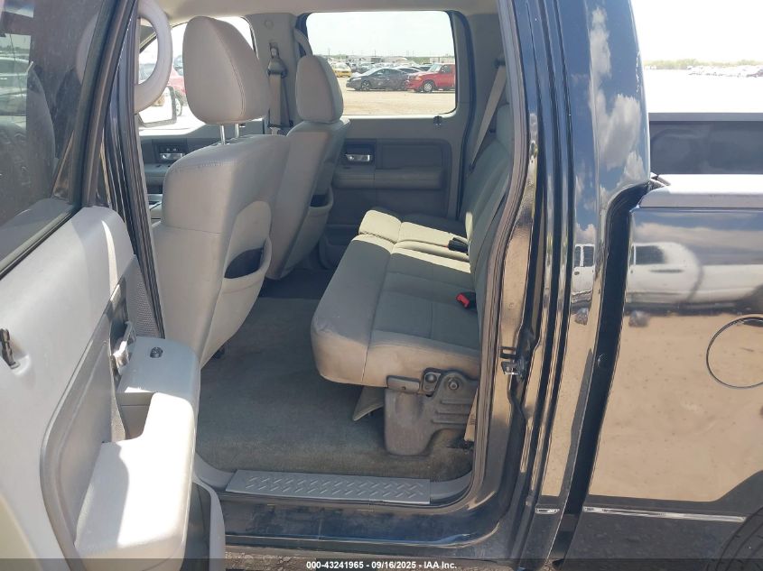 2007 Ford F-150 Xlt VIN: 1FTRW12W57FA76642 Lot: 43241965