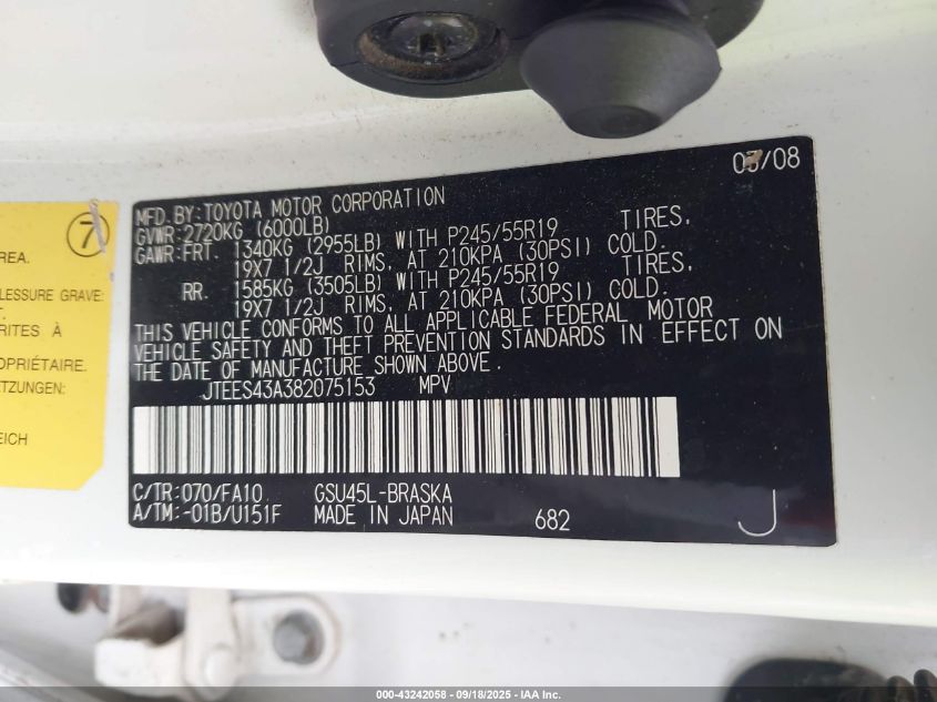 2008 Toyota Highlander Sport VIN: JTEES43A382075153 Lot: 43242058