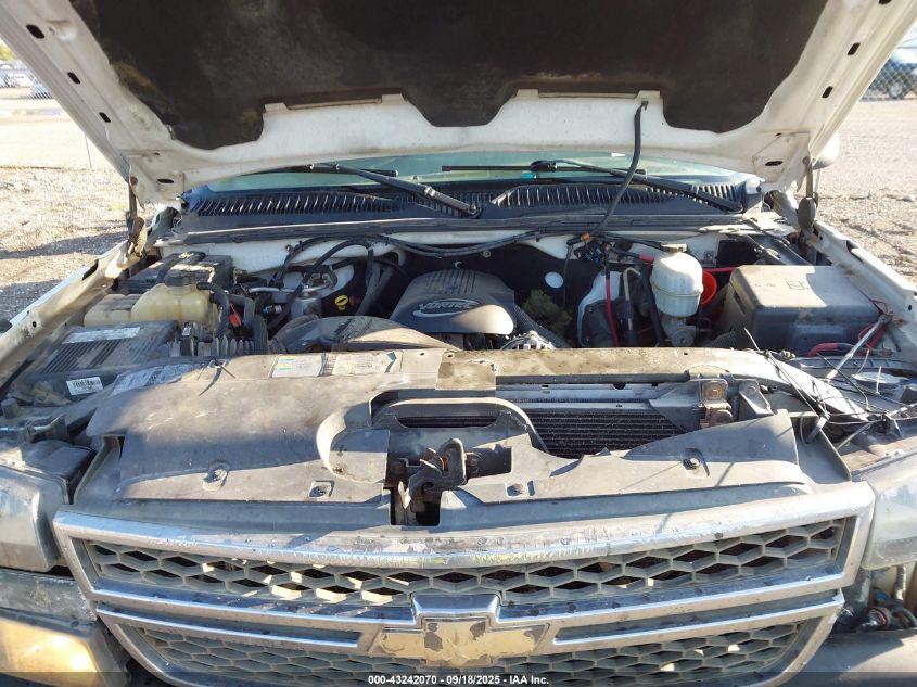 2005 Chevrolet Silverado 2500Hd VIN: 1GCHK29U75E231468 Lot: 43242070