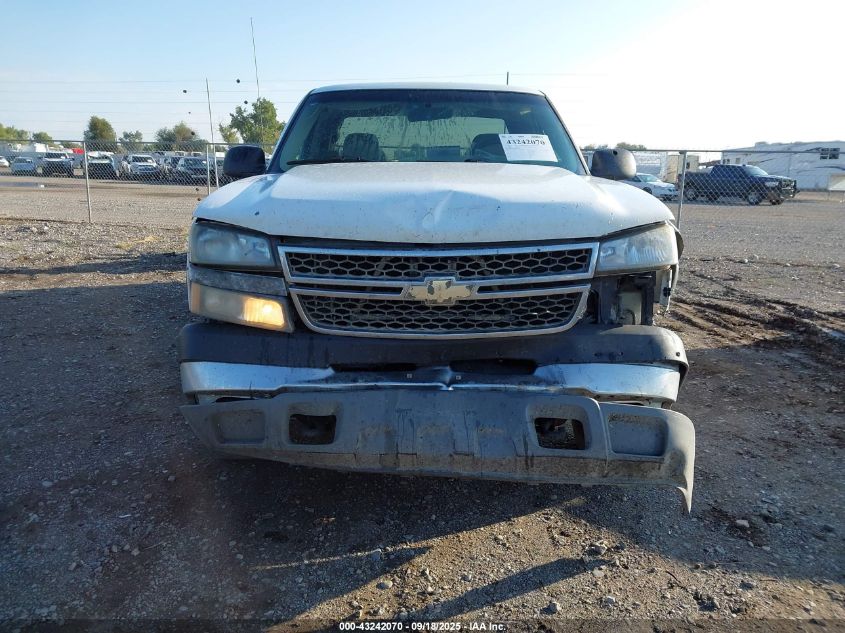 2005 Chevrolet Silverado 2500Hd VIN: 1GCHK29U75E231468 Lot: 43242070