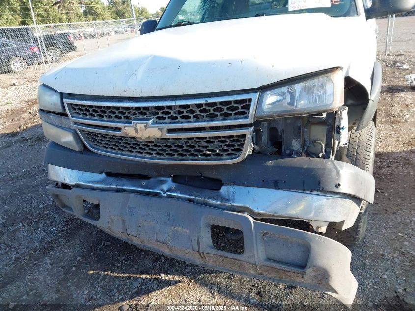 2005 Chevrolet Silverado 2500Hd VIN: 1GCHK29U75E231468 Lot: 43242070