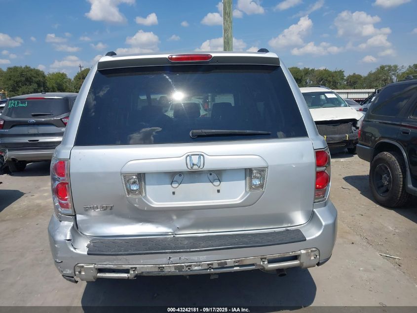 2008 Honda Pilot Se VIN: 5FNYF28358B007504 Lot: 43242181