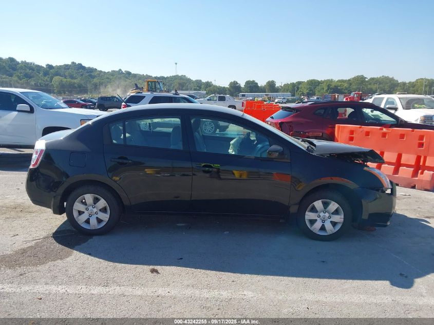 2009 Nissan Sentra 2.0 VIN: 3N1AB61E89L686965 Lot: 43242255