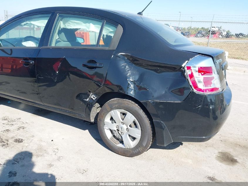 2009 Nissan Sentra 2.0 VIN: 3N1AB61E89L686965 Lot: 43242255