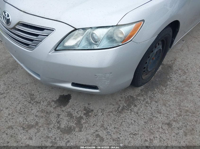 2008 Toyota Camry Hybrid VIN: 4T1BB46K68U051943 Lot: 43242266