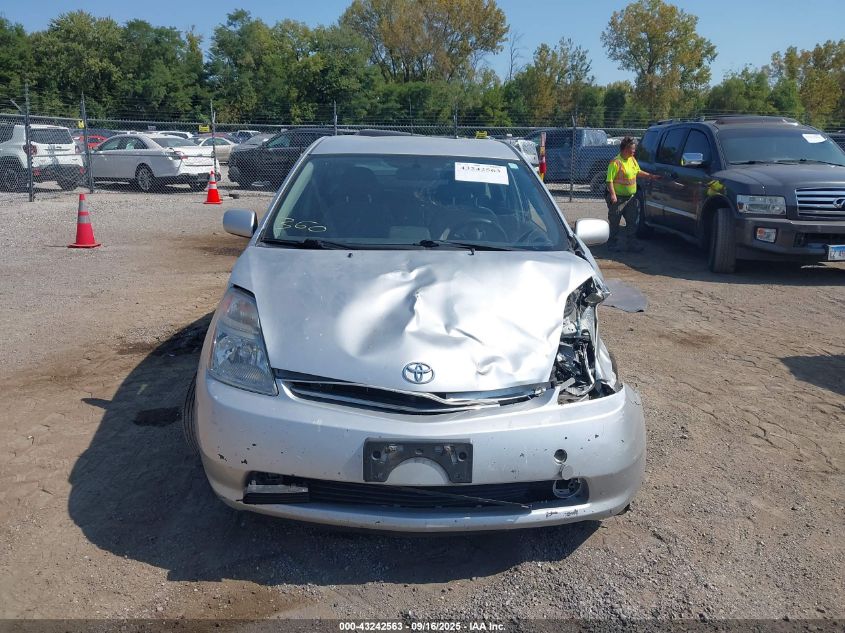 2006 Toyota Prius VIN: JTDKB20U367543019 Lot: 43242563