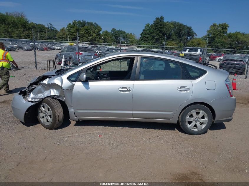 2006 Toyota Prius VIN: JTDKB20U367543019 Lot: 43242563