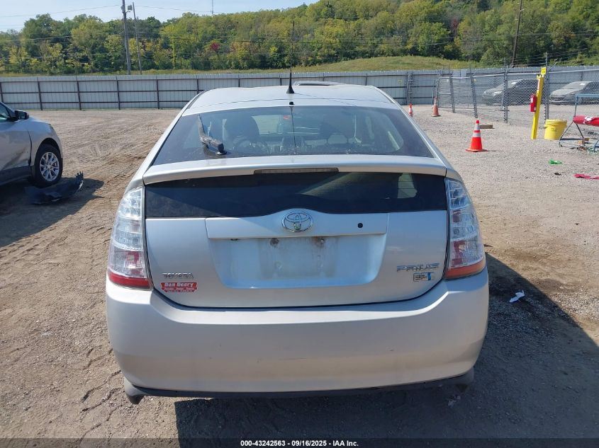 2006 Toyota Prius VIN: JTDKB20U367543019 Lot: 43242563