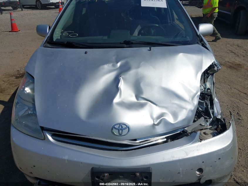 2006 Toyota Prius VIN: JTDKB20U367543019 Lot: 43242563