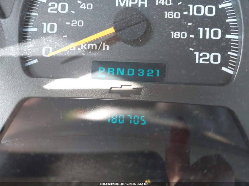 2004 Chevrolet Trailblazer Lt VIN: 1GNDT13S942186232 Lot: 43242688