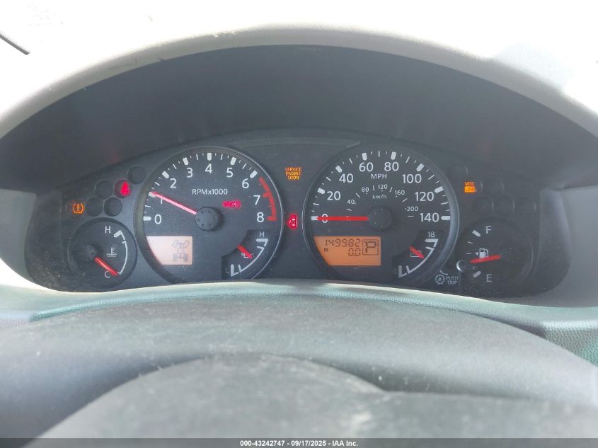 2007 Nissan Xterra S VIN: 5N1AN08W97C512116 Lot: 43242747