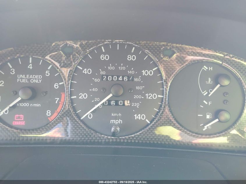 1995 Mazda Protege Dx/Lx VIN: JM1BA1416S0110519 Lot: 43242753