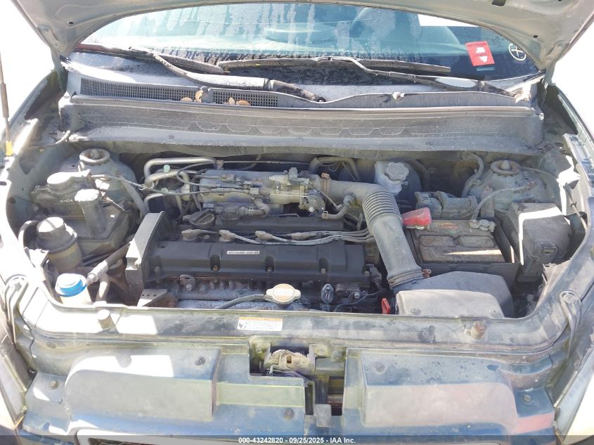 2010 Kia Soul + VIN: KNDJT2A2XA7071366 Lot: 43242820