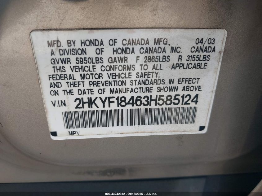 2003 Honda Pilot Ex VIN: 2HKYF18463H585124 Lot: 43242932