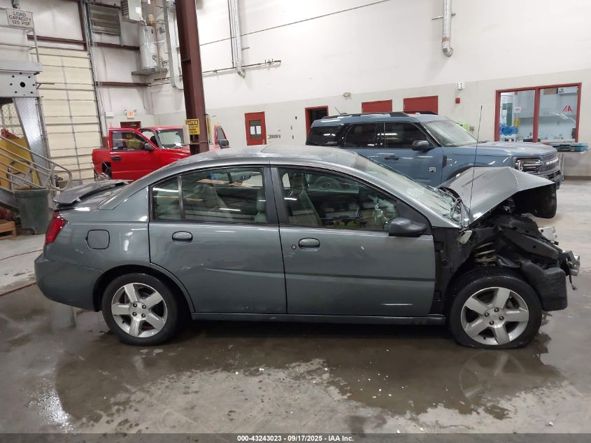 2007 Saturn Ion 3 VIN: 1G8AL55F57Z176726 Lot: 43243023