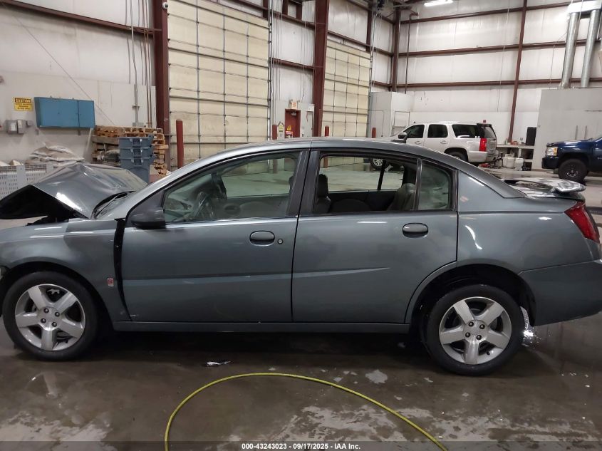 2007 Saturn Ion 3 VIN: 1G8AL55F57Z176726 Lot: 43243023