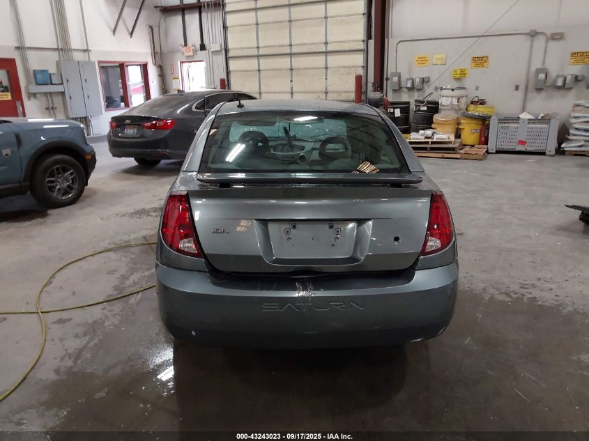 2007 Saturn Ion 3 VIN: 1G8AL55F57Z176726 Lot: 43243023