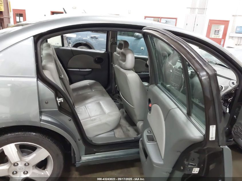 2007 Saturn Ion 3 VIN: 1G8AL55F57Z176726 Lot: 43243023