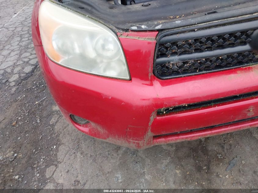 2008 Toyota Rav4 VIN: JTMBD33V685192531 Lot: 43243083