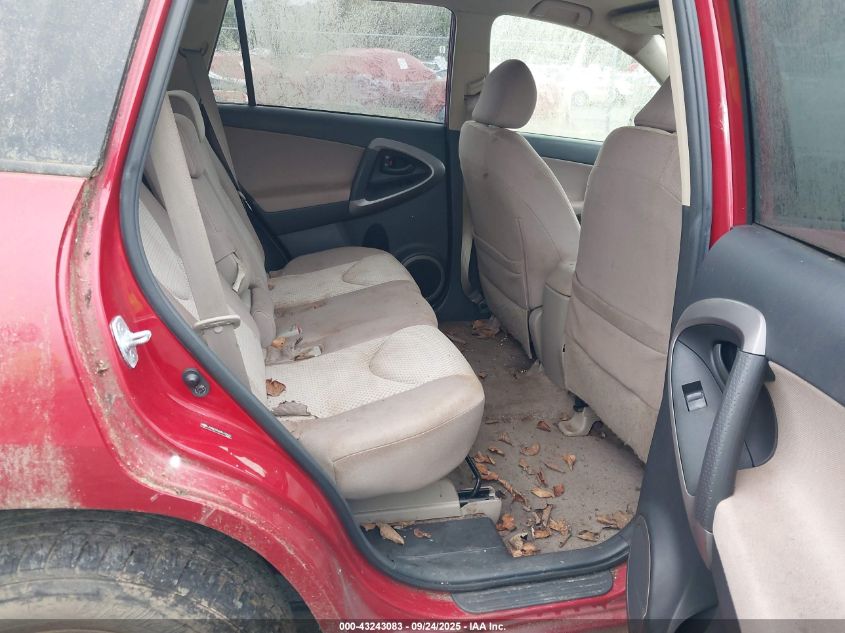 2008 Toyota Rav4 VIN: JTMBD33V685192531 Lot: 43243083