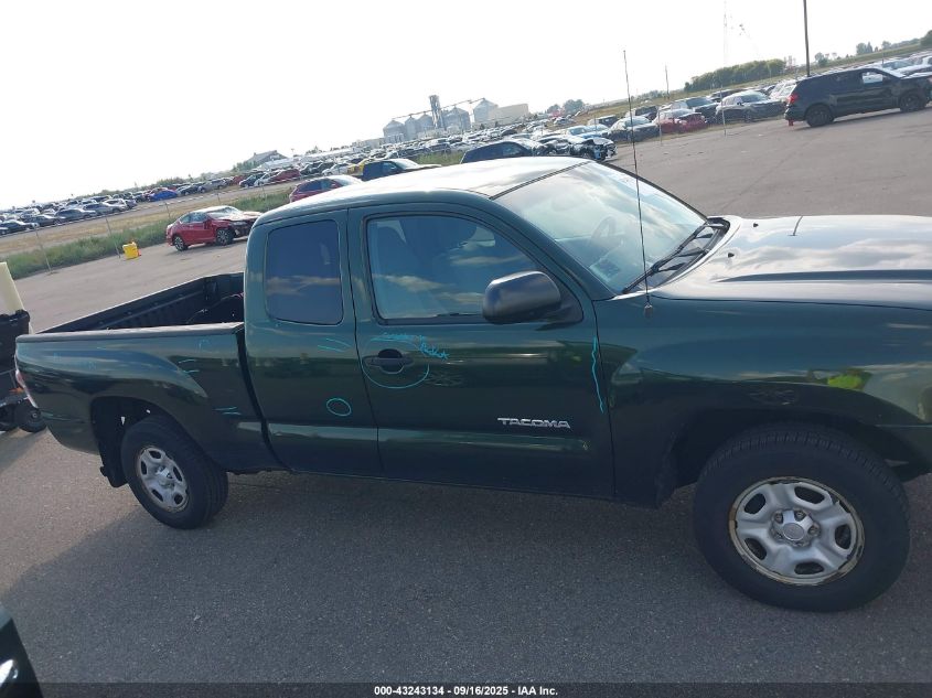 2012 Toyota Tacoma VIN: 5TFTX4CN6CX020529 Lot: 43243134