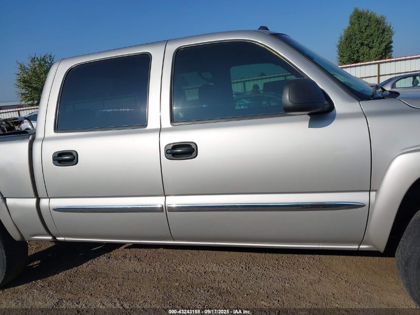2005 GMC Sierra 1500 Sle VIN: 2GTEK13T651324643 Lot: 43243158